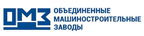ОМЗ